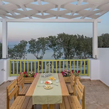 Дом отдыха Parathinalos House