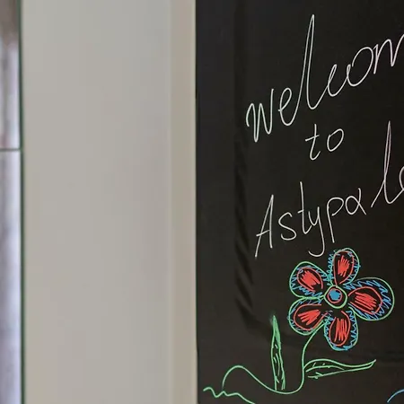 Дом отдыха Parathinalos House *